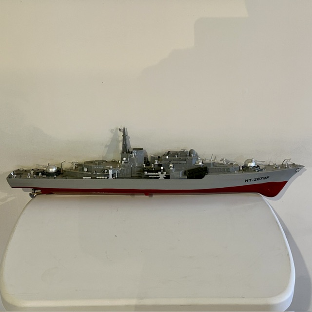 Model Ship.jpeg